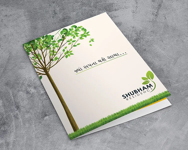 Brochures Desining in himatnagar